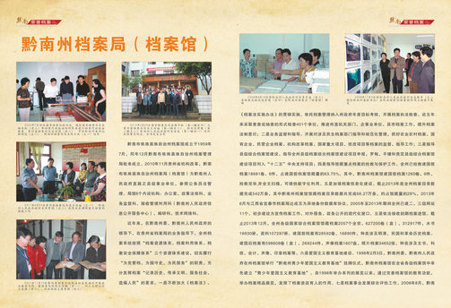 ǭ���ݵ�����1 ǭ�ϵ�����ʮ��.jpg