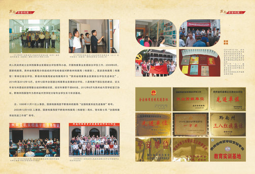 ǭ���ݵ�����2 ǭ�ϵ�����ʮ��.jpg